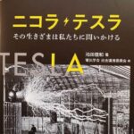 IMG_1144_826x620_826x620