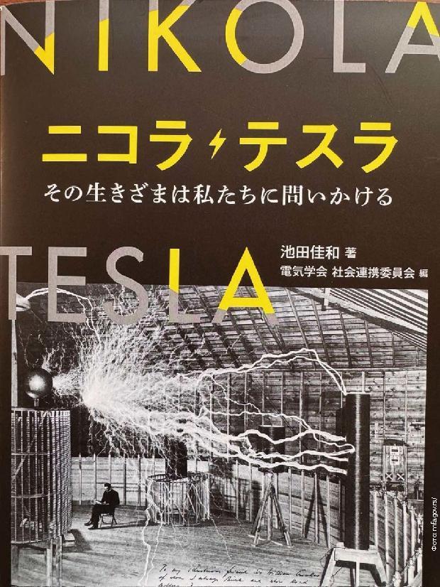 IMG_1144_826x620_826x620